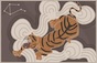 Zephyrus Tiger by ValV