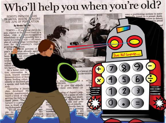Epic Battle